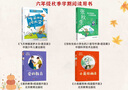 美贊臣學(xué)優(yōu)力 卓高 3歲+兒童成長(zhǎng)奶粉700g【CBP 助力猛猛長(zhǎng)】 曬單實(shí)拍圖