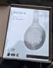 索尼（SONY）WH-1000XM4【政府補(bǔ)貼】無線智能降噪 頭戴耳機(jī) 藍(lán)牙5.0（1000XM3升級款）鉑金銀 雙11 購物推薦 曬單實拍圖