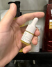 自然之名抗皺緊致御蘭沁潤精華油 面部保濕精萃油30ml 曬單實(shí)拍圖