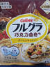卡樂(lè )比（Calbee）即食燕麥片 原味水果麥片600g 日本進(jìn)口非油炸 營(yíng)養代餐早餐零食 曬單實(shí)拍圖
