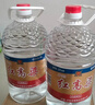 瀘州紅高粱 純糧食白酒濃香型 瀘州老窖固態(tài)發(fā)酵 散裝桶裝口糧酒 泡酒自飲 52度 5L 2桶 曬單實(shí)拍圖