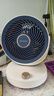 艾美特（AIRMATE）【直流變頻】暴風(fēng)低噪空氣循環(huán)扇桌面電風(fēng)扇家用臺式辦公室宿舍接充電寶無(wú)極調速渦輪換氣扇X125 曬單實(shí)拍圖