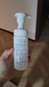 芙麗芳絲 舒柔潔面泡沫 150ml 泡沫棉柔凈澈肌膚 曬單實(shí)拍圖