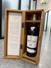 麥卡倫（MACALLAN）雪莉 單桶 25年禮盒裝 700ml 單一麥 威士忌 送禮 曬單實(shí)拍圖