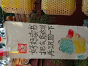 舒客 G5pro+ 智能大屏電動(dòng)牙刷情人節禮盒 情人節生日禮物 情侶閨蜜款雙支裝 贈禮袋/水杯中秋禮盒 曬單實(shí)拍圖