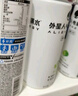 外星人電解質(zhì)水 500mL*20瓶 荔枝海鹽*6+白桃*6+青檸*8 整箱裝 曬單實(shí)拍圖