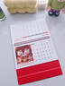 法拉蒙 臺歷2026年新款日歷計劃本中國風(fēng)新年月歷喜慶創(chuàng  )意辦公桌擺件橫款臺歷本馬年臺歷定制 馬年大吉 曬單實(shí)拍圖