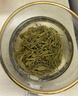 樂(lè )品樂(lè )茶特級明前碧螺春綠茶葉2025新茶春茶嫩芽正宗花果香禮盒裝共250g 曬單實(shí)拍圖