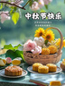 萌續(xù)解壓旋轉(zhuǎn)支架適用華為mate60pro+手機(jī)殼秋冬新款70pro高級(jí)感小眾男mete50磁吸充電mt40/30商務(wù)高檔 【雅川青】解壓聲旋轉(zhuǎn)磁吸支架 華為 Mate 60Pro 曬單實(shí)拍圖