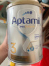 愛他美（Aptamil）澳洲白金版 含DHA段葉黃素嬰幼兒牛奶粉保稅新西蘭原裝進口 3段【推薦6罐 膨脹金立省10元/罐】效期27年4月 曬單實拍圖