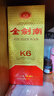 劍南春系列白酒濃香型白酒新老款隨機發(fā)貨【喜酒】 52度 500mL 1瓶 金劍南K6 曬單實(shí)拍圖