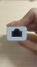 畢亞茲 USB3.0轉有線(xiàn)網(wǎng)口 千兆網(wǎng)卡 RJ45網(wǎng)線(xiàn)接口轉接頭 免驅動(dòng)轉換器 筆記本電腦小米盒子外置網(wǎng)卡 曬單實(shí)拍圖