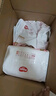 好奇（Huggies）鉑金裝小桃褲拉拉褲箱裝XXXL64片尿不濕【透爽散熱】 曬單實(shí)拍圖