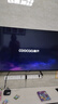 酷開(kāi)創(chuàng)維55K3 2025款【送裝一體】一級(jí)能效 2+32GB  144Hz AI遠(yuǎn)場(chǎng)語(yǔ)音 國(guó)家補(bǔ)貼 液晶平板電視55P3F-J 曬單實(shí)拍圖