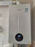 小松鼠（squirrel）燃氣壁掛爐天然氣地暖熱水兩用【國家補貼15%】家用恒溫暖氣片采暖洗浴熱水器鍋爐以舊換新Q3D 20KW 60-120㎡ 恒溫大水量 送無(wú)線(xiàn)溫控器 曬單實(shí)拍圖
