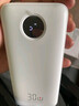 京東京造3c認證可上飛機35W自帶線(xiàn)充電寶20000毫安時(shí)移動(dòng)電源快充上飛機適用蘋(píng)果17華為小米17榮耀珍珠白 曬單實(shí)拍圖
