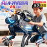 kidsdeer智能機器狗兒童玩具男孩機械狗仿生人ai編程生日禮物遙控汽車(chē) 【可發(fā)射水彈+語(yǔ)音+遙控+APP】AI智能機器狗-禮盒-黑 6-8-12歲 曬單實(shí)拍圖