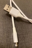 品勝蘋(píng)果數據線(xiàn)快充充電線(xiàn)2米 適用iPhone14promax/13/12/8/Xs手機iPad車(chē)載充電器線(xiàn)USB to Lightning 曬單實(shí)拍圖