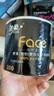 潔柔有芯卷紙 黑Face加厚4層200克*27卷 高克重 衛生紙卷筒紙紙巾整箱 曬單實(shí)拍圖