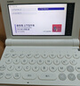 卡西歐（CASIO） 「7天試用」卡西歐電子詞典E-S200 E-W220適配新教材 出國留學(xué)雅思托福英漢辭典中高考英語學(xué)習(xí)機 E-S200白-WE 500MB （新品上市） 曬單實拍圖