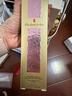 伊麗莎白雅頓第二代粉膠次拋A醇精華膠囊42ml約90粒 淡紋緊致抗皺 生日禮物 曬單實拍圖