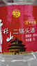牛欄山 清香風(fēng)格 二鍋頭  高度大桶裝 56度 5000mL 4桶 整箱裝 曬單實(shí)拍圖