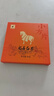 八馬茶業(yè)白茶 小方片 福鼎白茶白牡丹30g 2016年餅干茶葉盒裝 曬單實(shí)拍圖