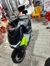雅迪冠能S 白鯊90S 智能電動(dòng)自行車(chē) 智能屏 防盜 陡坡緩降 長(cháng)續航 通勤代步鉛酸電瓶車(chē)【門(mén)店自提】 顏色到店自選 曬單實(shí)拍圖