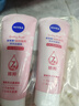 妮維雅（NIVEA）溫和滋潤洗面奶晶純煥亮泡沫潔面乳150g雙支套裝 曬單實(shí)拍圖