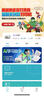 愛(ài)普生（EPSON）家用打印機L4266 L4268 噴墨倉式復印掃描自動(dòng)雙面打印無(wú)線(xiàn)多功能一體機A4小型彩色照片手機作業(yè)用 【官配款】L4266白色（復印掃描、雙面打?。?官方標配 曬單實(shí)拍圖