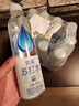 依能無(wú)糖無(wú)汽弱堿 蘇打水飲料 500ml瓶 可飲用水 塑膜裝 鋅強化500ml*12瓶 曬單實(shí)拍圖