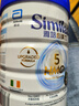 雅培港版心美力Similac 5HMO嬰幼兒配方奶粉雅培原裝進(jìn)口牛奶粉 3段 850g/罐（1-3周歲） 曬單實(shí)拍圖