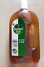 滴露（Dettol）消毒液250ml 衣物消毒水家居室內(nèi)環(huán)境地板消毒 衣物除菌劑松木香 曬單實(shí)拍圖