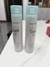 珂潤（Curel）保濕補水噴霧型精華水250g 敏感肌適用 神經(jīng)酰胺護理 成毅代言 曬單實(shí)拍圖