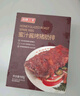 如意三寶蜜汁豬肋排烤豬排500g 烤排骨燒烤食材烤箱免腌家庭大菜冷凍生鮮 曬單實(shí)拍圖