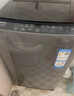 海爾（Haier）波輪洗衣機小型全自動8KG家用XQB80-Z10D0京東自營家電國家補貼以舊換新一級能效宿舍出租房單脫水 曬單實拍圖