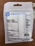 惠普（HP）DHH-1112P有線耳機 入耳式3.5mm接口圓孔 適用蘋果華為小米安卓 白色 四六級 曬單實拍圖