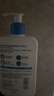 適樂(lè )膚（CeraVe）神經(jīng)酰胺屏障修護潤膚乳 473ml 乳液面霜身體乳C乳 曬單實(shí)拍圖