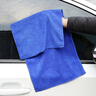 得力（deli）細纖維洗車(chē)毛巾 車(chē)家兩用大號清潔擦拭布吸水毛巾擦車(chē)布160*60cm 曬單實(shí)拍圖