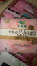 樂(lè )而雅花王【老爸抽檢】零觸感超絲薄日用衛生巾25cm30片姨媽巾京東自營(yíng) 曬單實(shí)拍圖