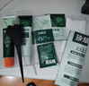 珍草堂染發(fā)自己在家染發(fā)膏七種植物調理型蓋白 酒紅色 曬單實(shí)拍圖