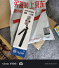 智國者【熱銷(xiāo)400W】自拍桿手機支架直播便攜式旅游神器360度旋轉落地三腳架防抖軸云臺跟拍攝多功能一體 曬單實(shí)拍圖