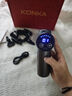 康佳（KONKA）筋膜槍按摩器頸膜槍全身頸肩部肌肉放松按摩棒生日禮物實(shí)用送爸爸媽媽七夕情人節禮物送男友女友 高配款：99檔調節+8按摩頭+高速電機 曬單實(shí)拍圖
