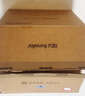 九陽(yáng)（Joyoung）2L大容量養生壺 1200W大功率電熱燒水壺 316L母嬰材質(zhì)茶籃 12H恒溫花茶壺煮茶器K20D-WY603(茶) 曬單實(shí)拍圖