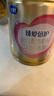 飛鶴臻愛倍護(hù) 幼兒配方奶粉3段(1-3歲) 900g*6 乳鐵蛋白 育兒補(bǔ)貼 曬單實拍圖