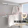 蝶緣固定晾衣架側裝單桿墻上晾衣桿側面掛衣服桿子陽(yáng)臺鋁合金防風(fēng)衣架 包安裝（銀色凹槽）單桿長(cháng)2.40米 曬單實(shí)拍圖
