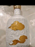 金徽 山水金徽·云 濃香型白酒 52度 500ml*4 整箱裝 中秋送禮 曬單實(shí)拍圖