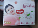 好奇（Huggies）鉑金裝小桃褲成長(cháng)褲XXXL26片*4包(17kg以上)【消暑散熱】 曬單實(shí)拍圖