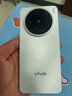 vivo X200s 12GB+256GB 直白 國家補(bǔ)貼 蔡司超級潛望長焦 濕手秒開超聲波指紋 拍照 AI手機(jī) 曬單實拍圖