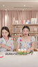 TUTTIFUTTI100%HPP紅富士玉林兒童蘋果汁寶寶孕婦營養(yǎng)飲料無添加輔食飲品nfc 【滿滿VC】混合3種口味蘋果汁 115ml*6瓶 曬單實(shí)拍圖